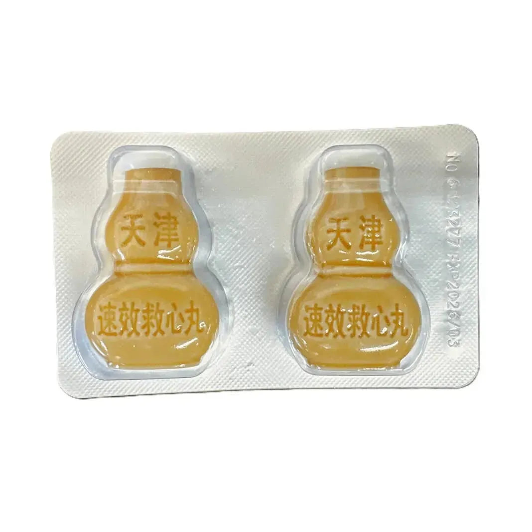 Su Xiao Jiu Xin Wan (120 Pills) - Buy at New Green Nutrition