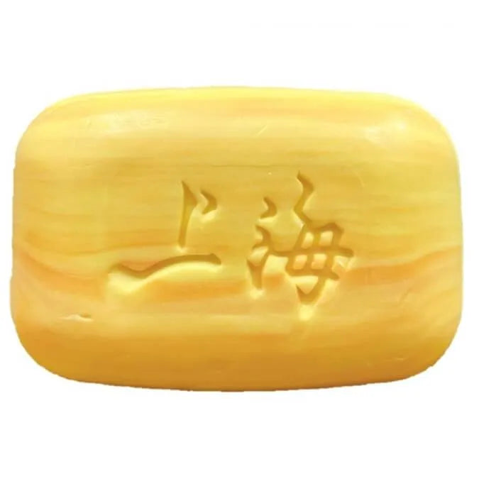 Sulfur Soap (3.35oz) - 8 Packs - Buy at New Green Nutrition
