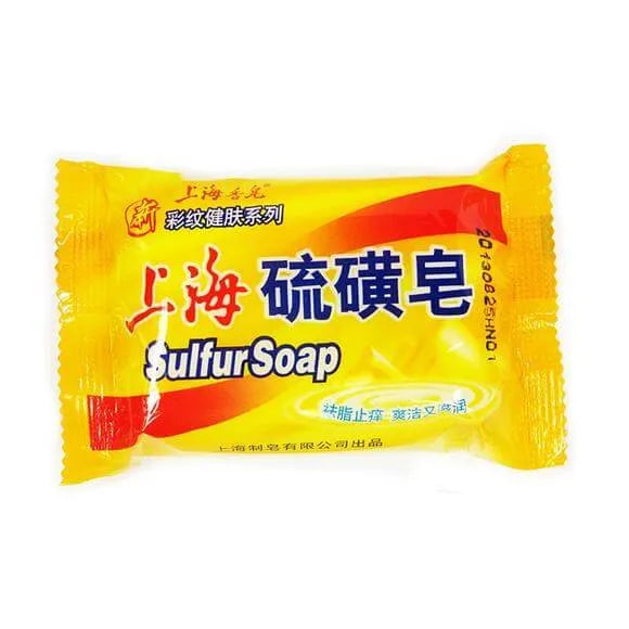 Sulfur Soap (3.35oz) - 8 Packs - Buy at New Green Nutrition