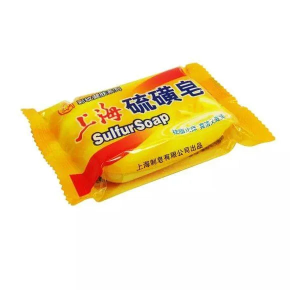 Sulfur Soap (3.35oz) - 8 Packs - Buy at New Green Nutrition