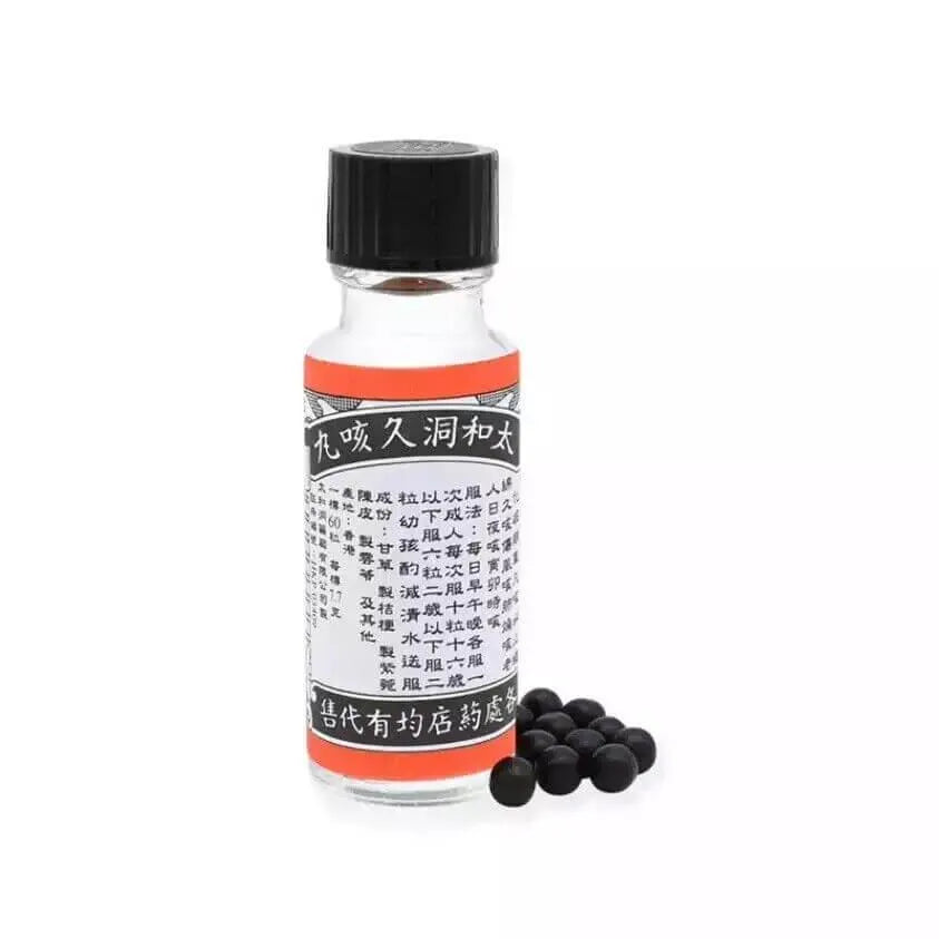 Tai Wo Tung, Herbal Cough Relief (60 Pills) - Buy at New Green Nutrition