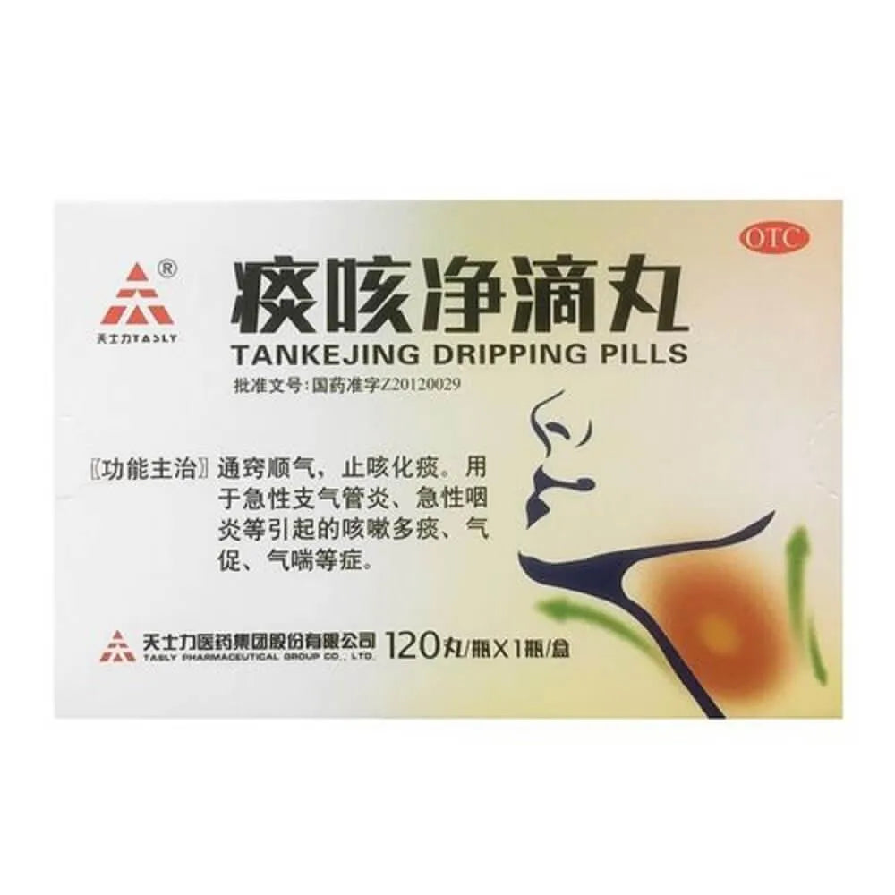 Tanke Jing Dripping Pills (120 Pills) - Buy at New Green Nutrition