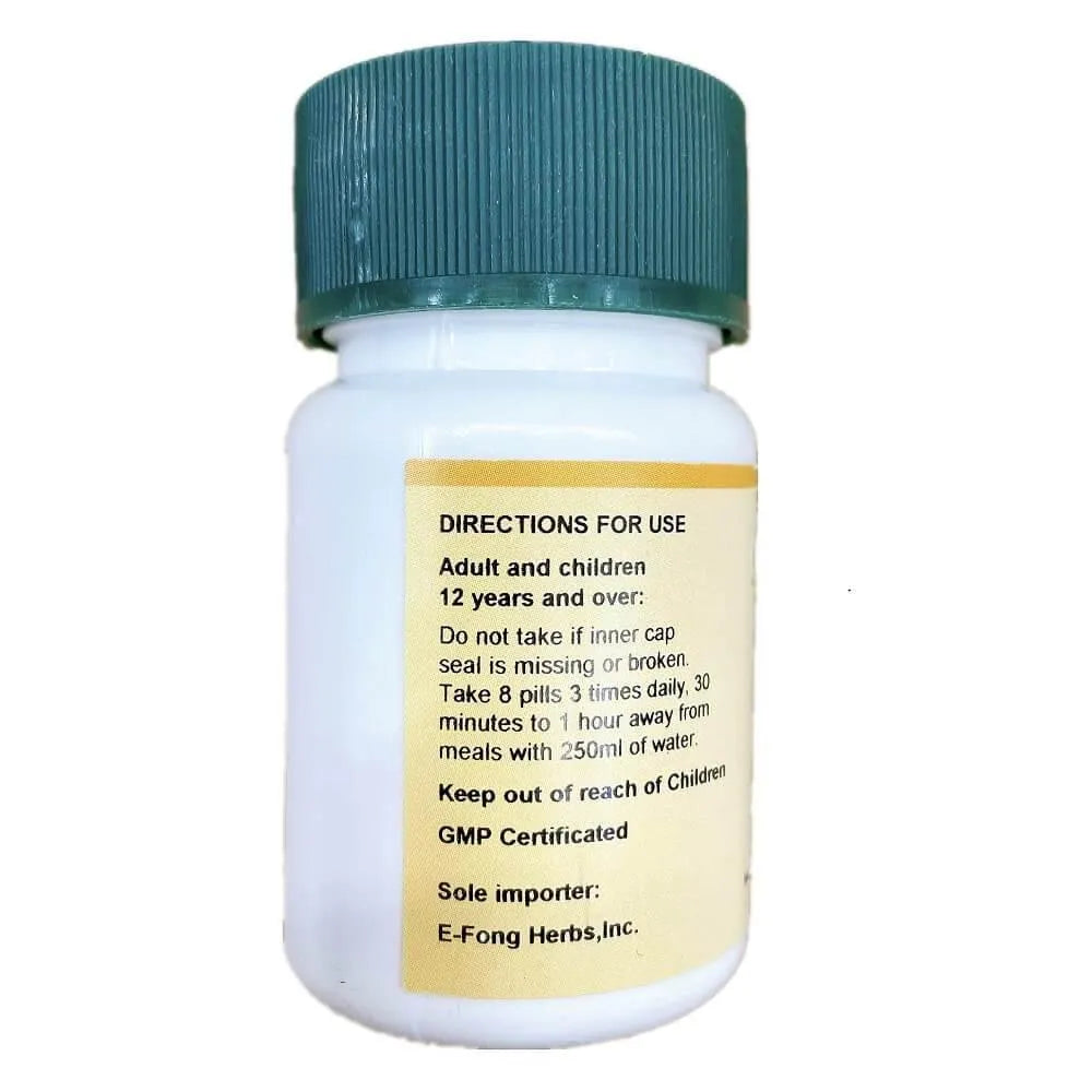 Tian Wang Bu Xin Dan (200 Pills) - Buy at New Green Nutrition