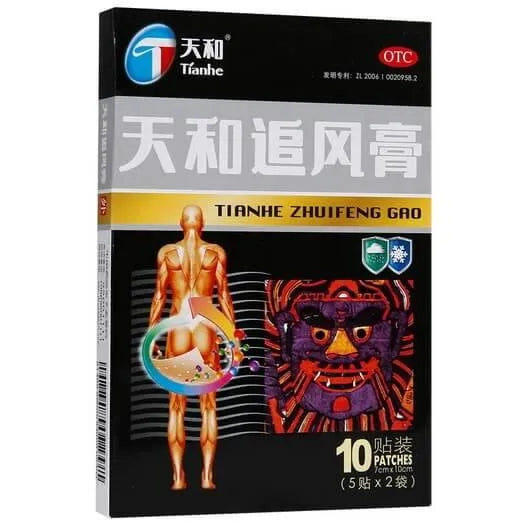 Tianhe Zhuifeng Gao (10 Patches) - Buy at New Green Nutrition