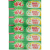 Tienchi, Herbal Notoginseng Toothpaste, Mint Flavor (100g) - 6 Boxes