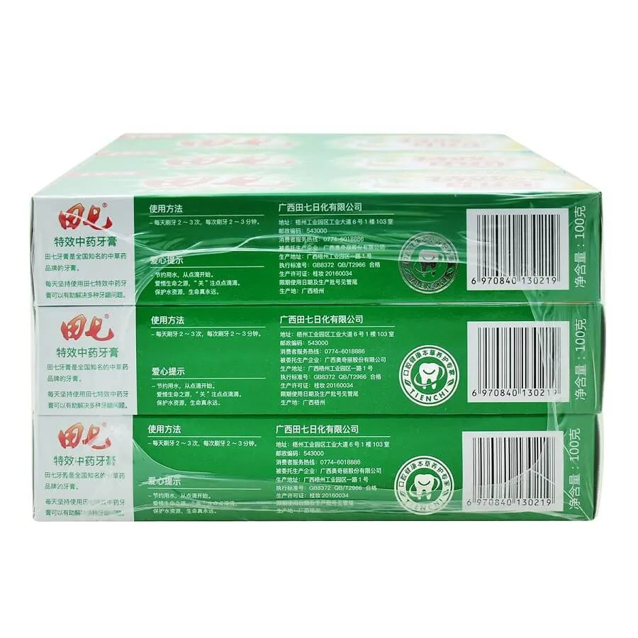 Tienchi, Herbal Notoginseng Toothpaste, Mint Flavor (100g) - 6 Boxes - Buy at New Green Nutrition