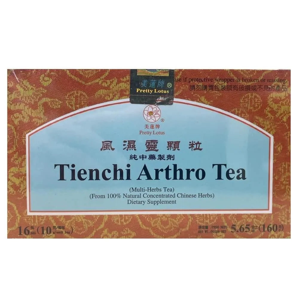 Tienchi Papaya Arthro Tea, Natural Concentrated Chinese Herb Tea (16 Bags) - Buy at New Green Nutrition