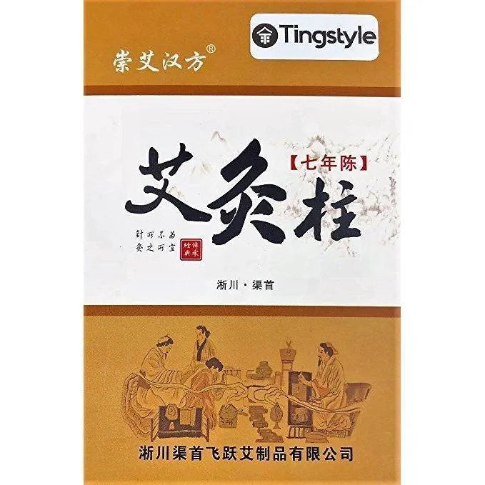 TingStyle 7-Years Aged Premium Moxa Rolls Sticks Pure Moxibustion (54 Rolls) - Buy at New Green Nutrition