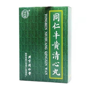 同仁堂牛黄清心丸（6粒） – New Green Nutrition