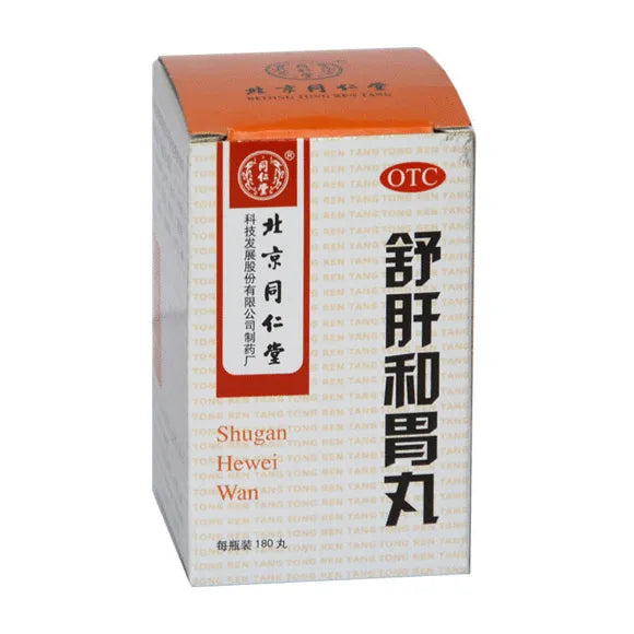 Tong Ren Tang Shugan Hewei Wan (180 Pills) - Buy at New Green Nutrition