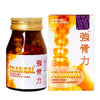 Trankal (100 Capsules)