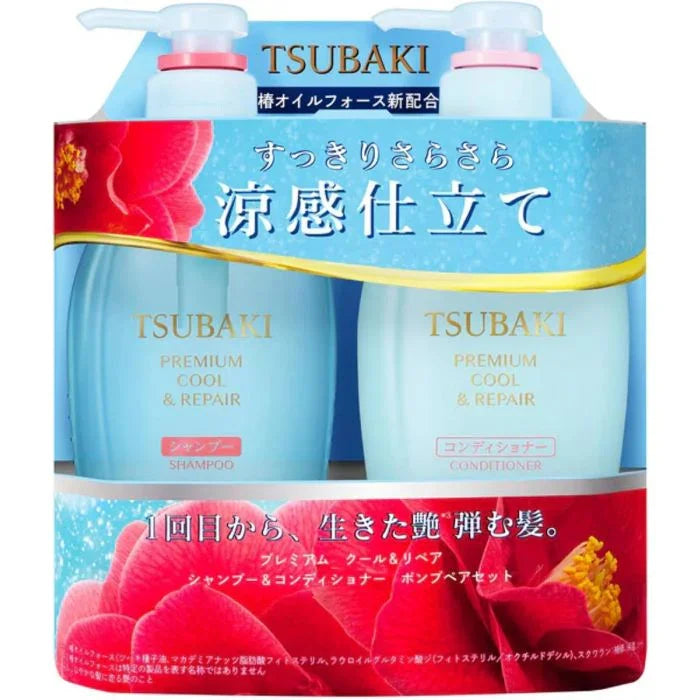 Tsubaki Premium Cool & Repair Shampoo (450 ml) & Conditioner (450 ml) - Buy at New Green Nutrition