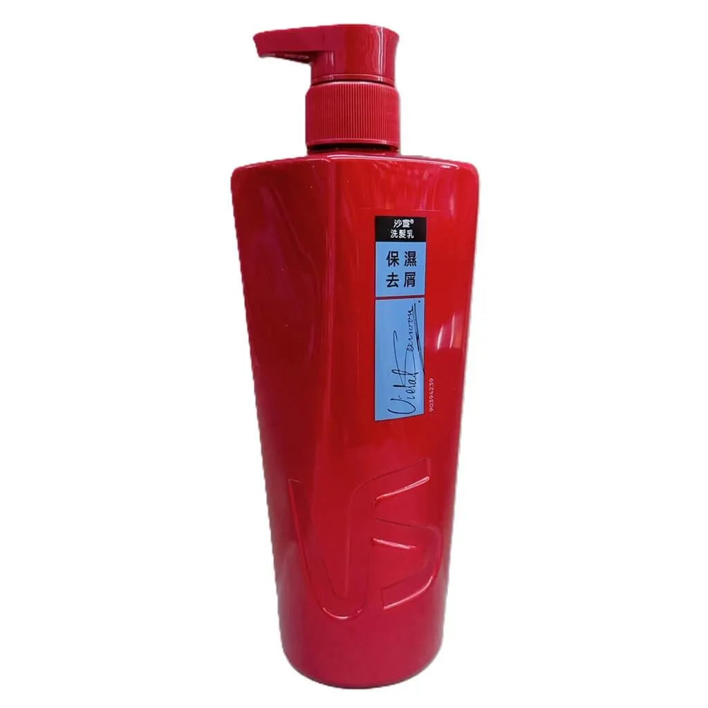 Vidal Sassoon Moisturizing Anti-Dandruff Shampoo Large Size 25.3oz (750ml) - Buy at New Green Nutrition