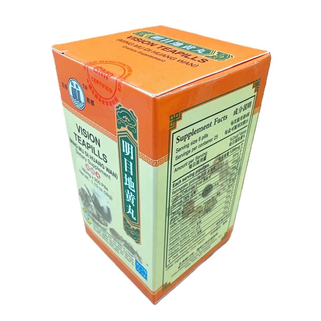 Vision Teapills (Ming Mu Di Huang Wan) Extra Concentrated (200 Pills) - Buy at New Green Nutrition