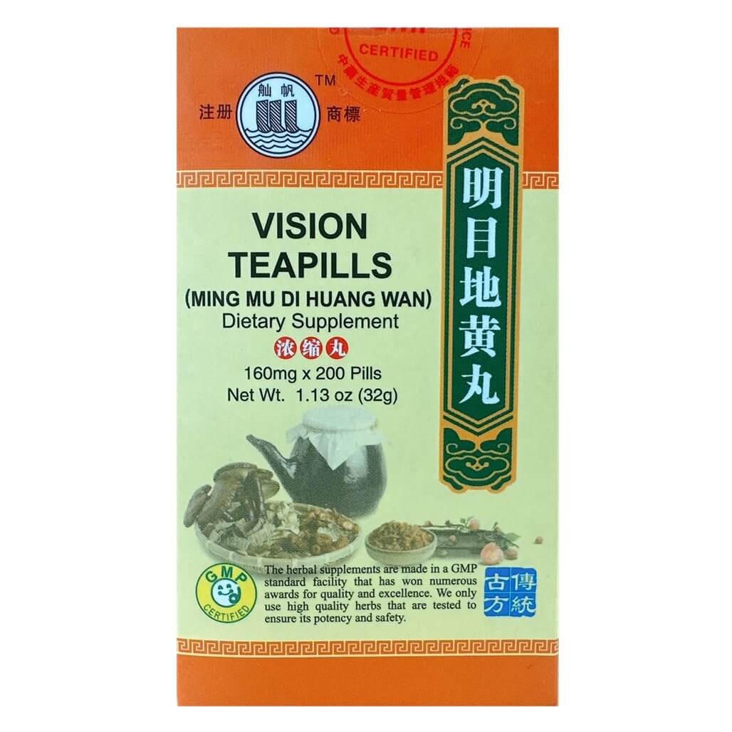 Vision Teapills (Ming Mu Di Huang Wan) Extra Concentrated (200 Pills) - Buy at New Green Nutrition