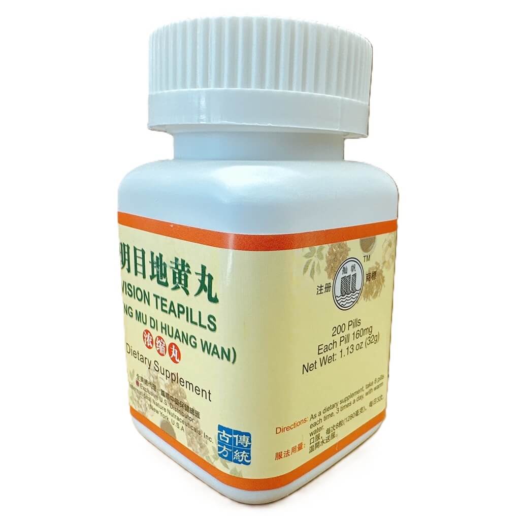 Vision Teapills (Ming Mu Di Huang Wan) Extra Concentrated (200 Pills) - Buy at New Green Nutrition