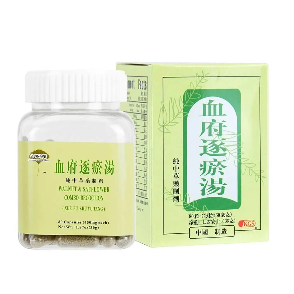 Walnut & Safflower Combo Decoction 450mg (80 Capsules) - Buy at New Green Nutrition