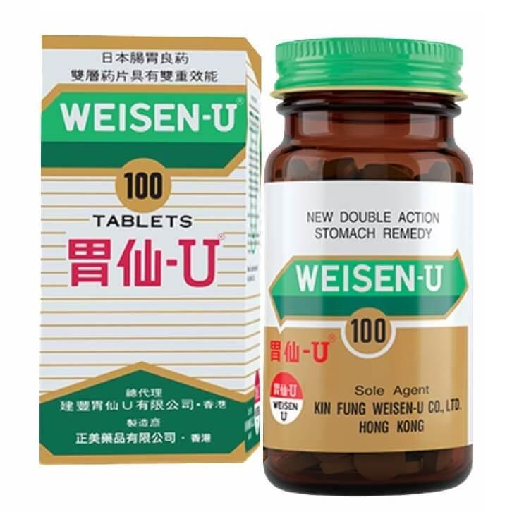 Weisen-U (100 Tablets) – New Green Nutrition