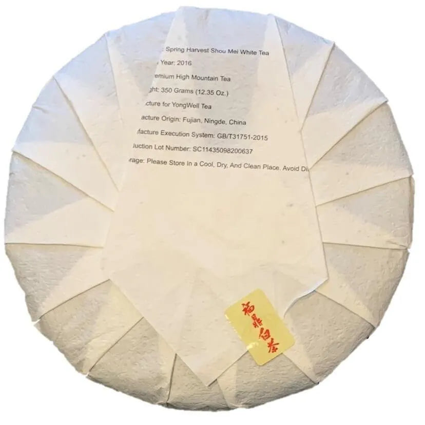 White Tea & Fermented Pu Erh Tea Cake Set (12.3oz) + Tea Knife Free - Buy at New Green Nutrition