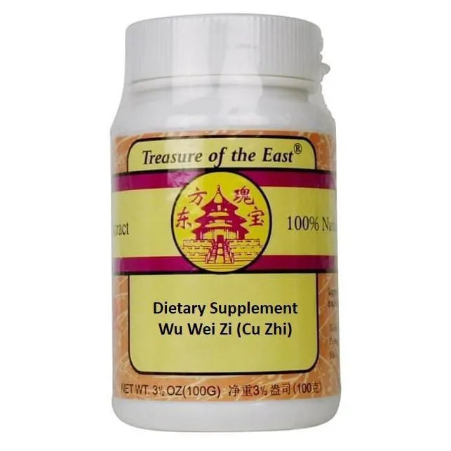 Wu Wei Zi (Cu Zhi) Granules 5:1 Concentration (100 Grams) - Buy at New Green Nutrition