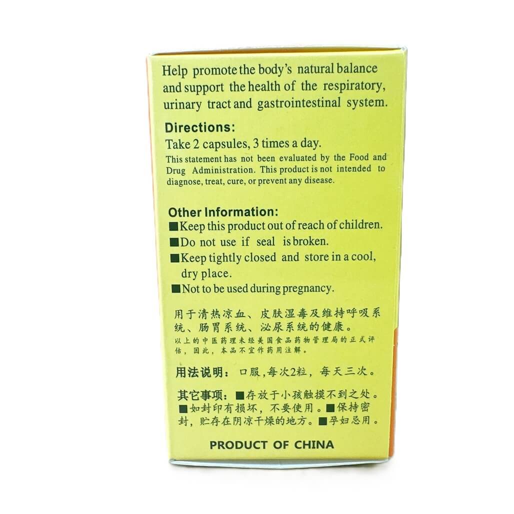 Xiao Yan Wan Capsules, Throat Comfort (30 Capsules)