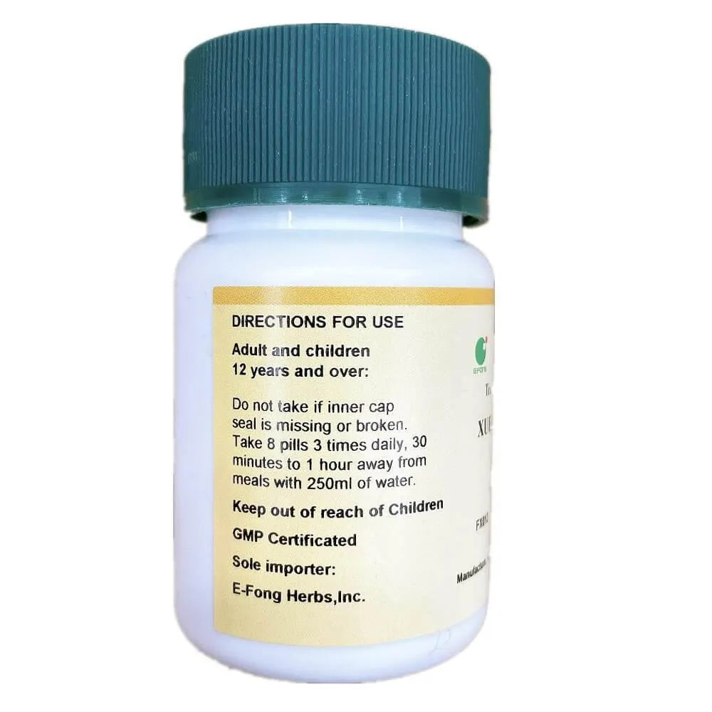 Xue Fu Zhu Yu Tang (200 Pills) - Buy at New Green Nutrition