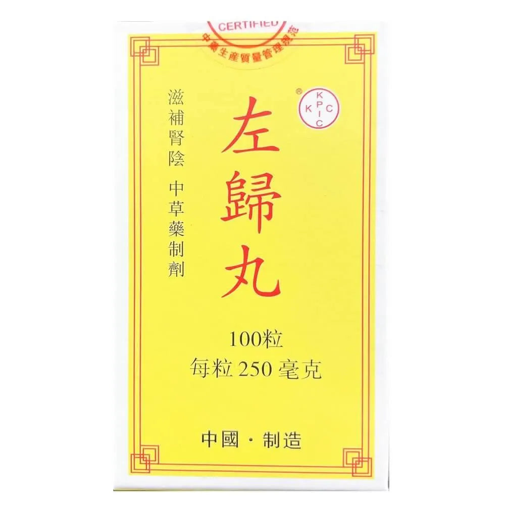 Yinourish Remedy, Zuo Gui Wan (100 Pills) - Buy at New Green Nutrition