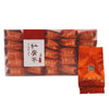 Yongwell 精选正山小种红茶 (25袋）