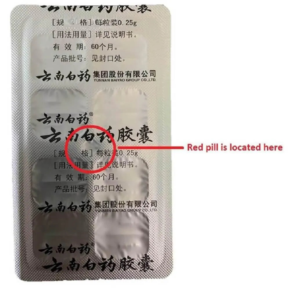 Yunnan Baiyao Capsules (16 Capsules) - Buy at New Green Nutrition
