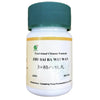 Zhi Bai Ba Wei Wan (200 Pills)
