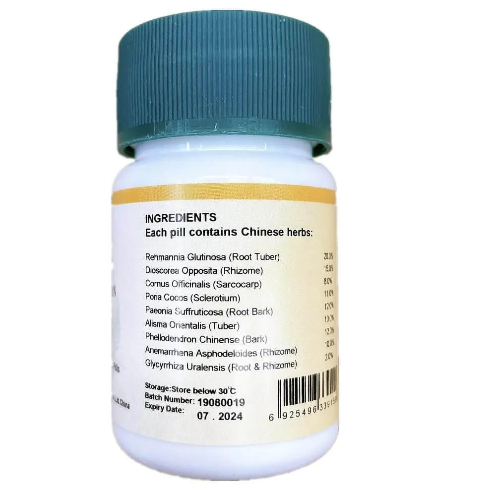 Zhi Bai Ba Wei Wan (200 Pills) - Buy at New Green Nutrition