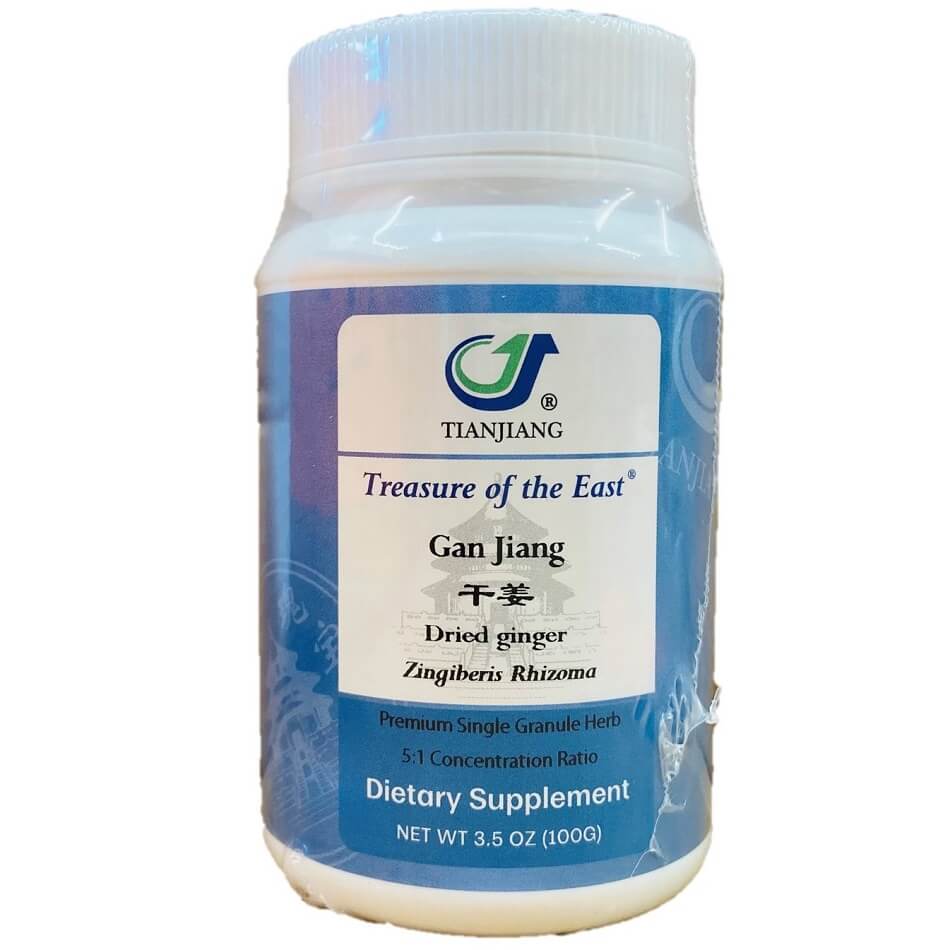 Dried Ginger (Gan Jiang) Granules 5:1 Concentration (100 Grams) - Buy at New Green Nutrition