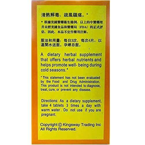 Gan Mao Ling, Cold Season Support (100 Tablets) - Buy at New Green Nutrition